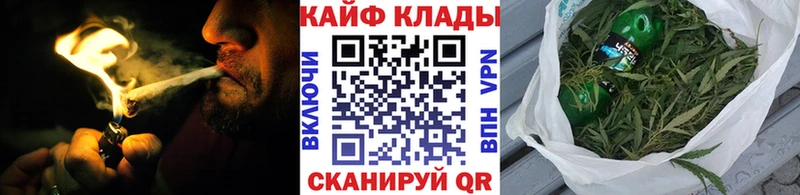 Все наркотики Лесной COCAIN  Мефедрон  Альфа ПВП  Марихуана  ГАШИШ 