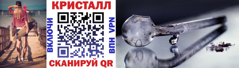 Amphetamine Розовый  Лесной 
