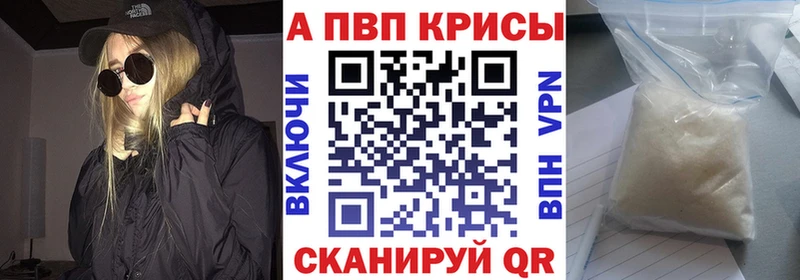 закладка  Лесной  А ПВП VHQ 