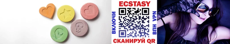 закладки  Лесной  Ecstasy 250 мг 