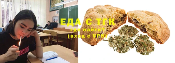 твердый Балабаново