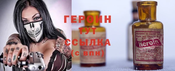твердый Балабаново