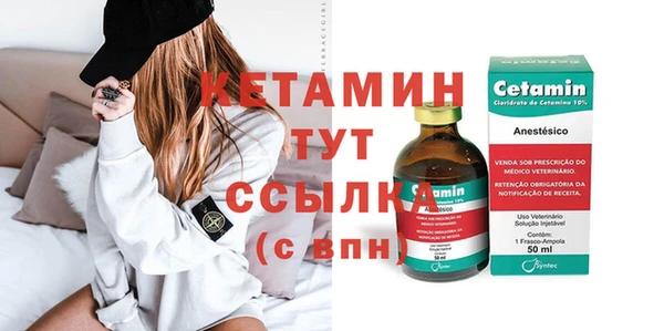 твердый Балабаново