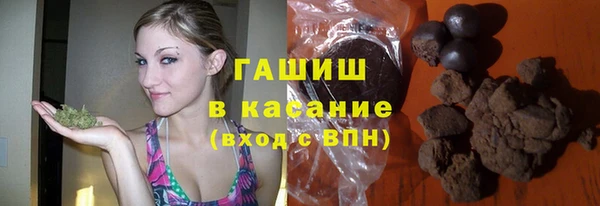 эйфоретик Балахна