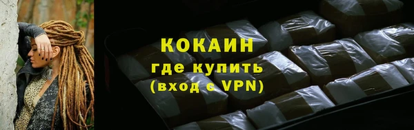твердый Балабаново