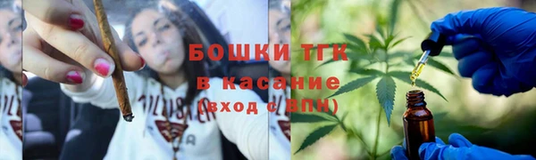 твердый Балабаново