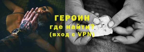твердый Балабаново