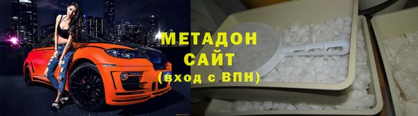 бутик Баксан