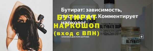 твердый Балабаново