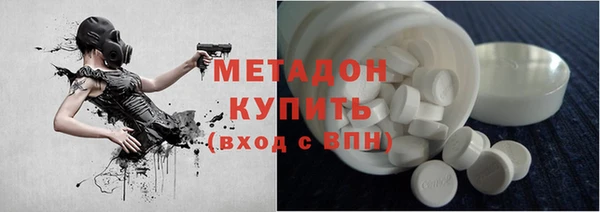 твердый Балабаново
