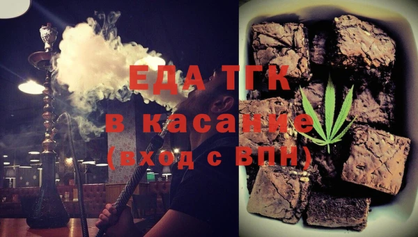 твердый Балабаново