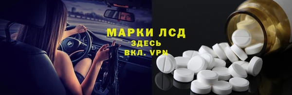 твердый Балабаново