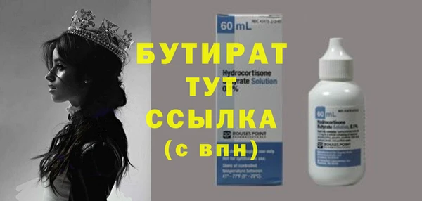 твердый Балабаново