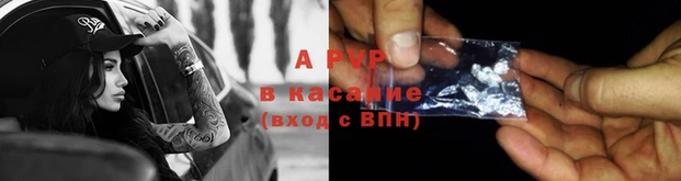 бутик Баксан