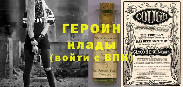 твердый Балабаново