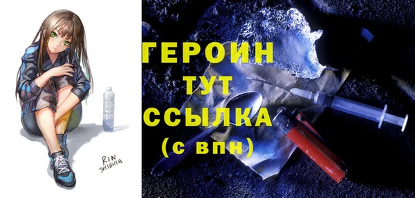 твердый Балабаново