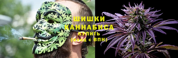 бутик Баксан