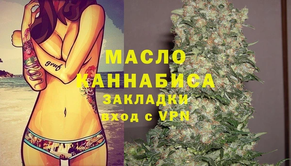бутик Баксан