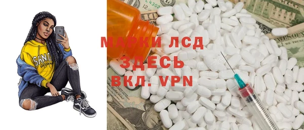 твердый Балабаново