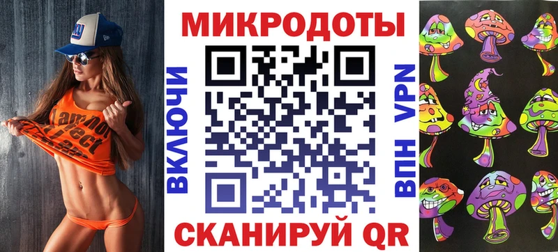 сколько стоит  Лесной  маркетплейс телеграм  Галлюциногенные грибы Psilocybe  mega рабочий сайт 
